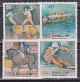 Германия, Олимпиада 1992, 4 марки-миниатюра